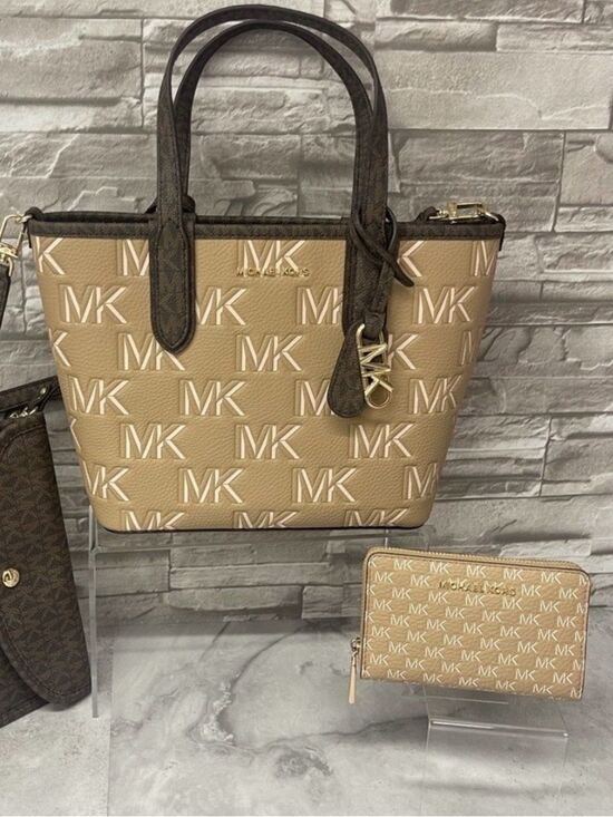 Michael Kors Handbags - Michael Kors Eliza Small Embossed Tote & Matching Wallet Camel Brown Tan Logo